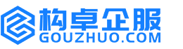 唐山知识产权代理服务平台